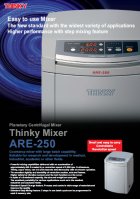 THINKY ARE-250 Brochure