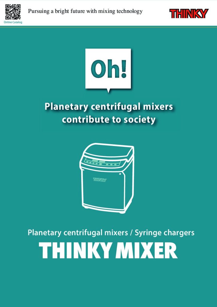 THINKY Mixer Catalogue