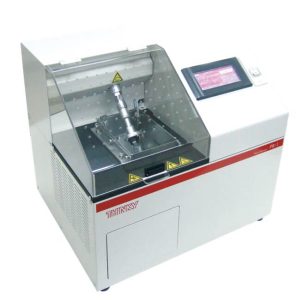Thinky PR-1 Nanoparticle Dispersion Machine from Intertronics